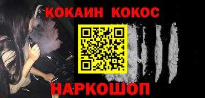 а пвп мука Можайск