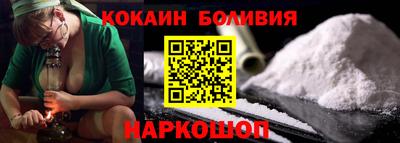 СК Можга