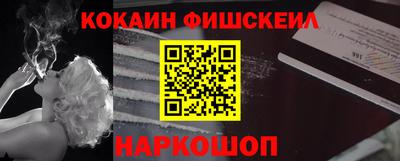 а пвп мука Можайск