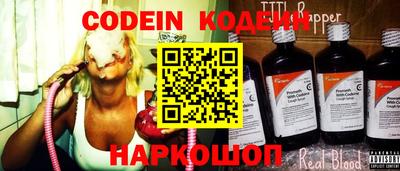 мефедрон VHQ Моздок