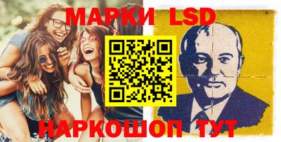 мефедрон VHQ Моздок