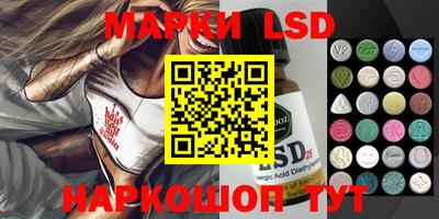мефедрон VHQ Моздок