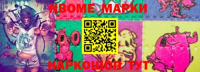 мефедрон VHQ Моздок
