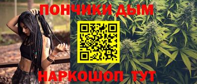 мефедрон VHQ Моздок