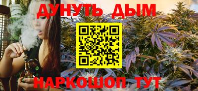 СК Можга