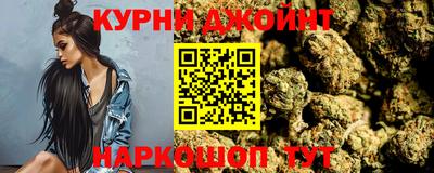 мефедрон VHQ Моздок