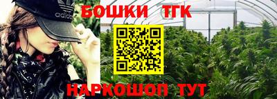 мефедрон VHQ Моздок