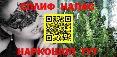 а пвп мука Можайск