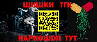 мефедрон VHQ Моздок
