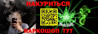 мефедрон VHQ Моздок