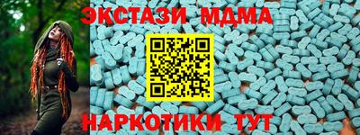 СК Можга