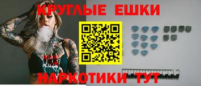 а пвп мука Можайск