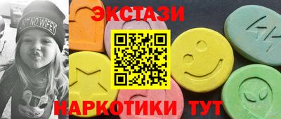 а пвп мука Можайск