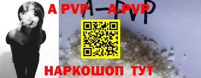 мефедрон VHQ Моздок