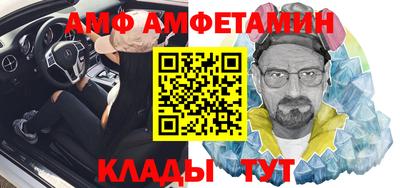 СК Можга