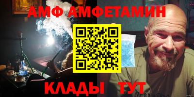 мефедрон VHQ Моздок