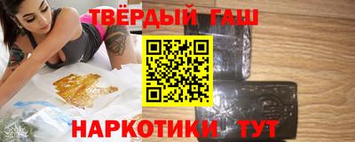а пвп мука Можайск
