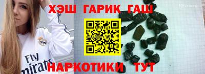мефедрон VHQ Моздок