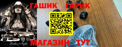 мефедрон VHQ Моздок