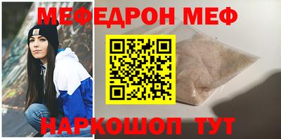 СК Можга